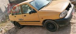 سايبا 131